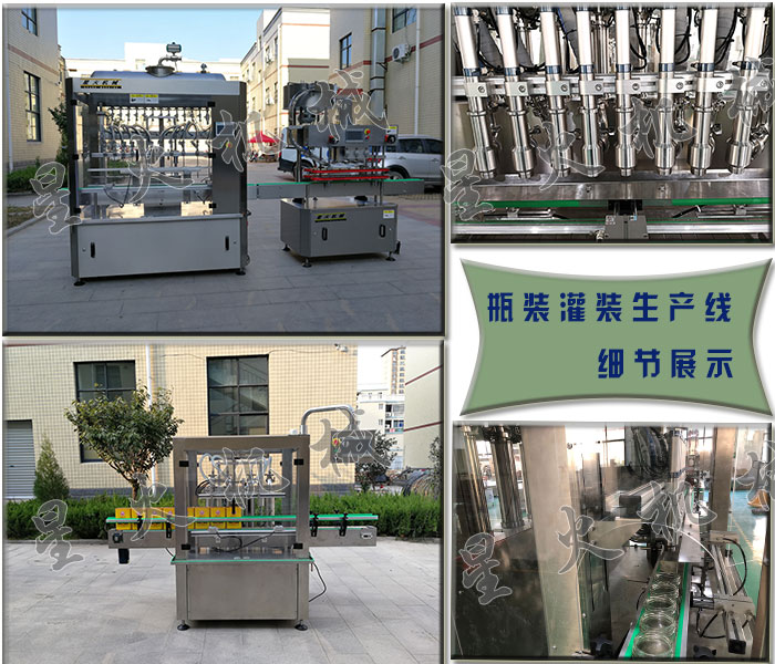 圓振動篩這么厲害嗎