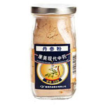 保養(yǎng)維護(hù)振動(dòng)給料機(jī)——不容忽視的任務(wù)